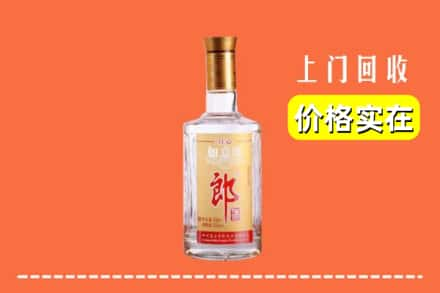 莱州市回收老郎酒