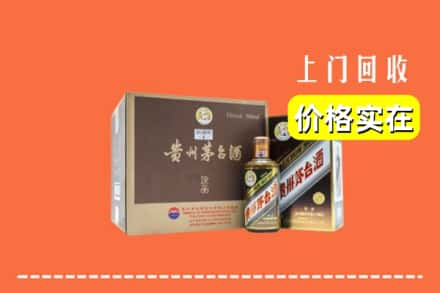 莱州市回收彩釉茅台酒